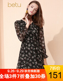betu百图碎花长袖连衣裙女中长款印花雪纺裙子新款1808T59 黑色 XS