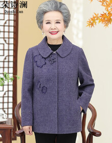 朵诗澜中老年人女装奶奶秋装毛呢外套简约姥姥老人上衣服60岁70-80婆婆新款妈妈秋冬装呢褂子 蓝色 3XL（建议105-120斤）