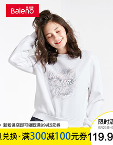 Baleno班尼路女装 卫衣新款女 可爱卫衣女加厚韩版甜美日系宽松 01W漂白 L
