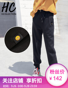 HCollection2019女装秋装新品潮欧美哈伦运动宽松显瘦长裤小脚嘻哈休闲裤女HU91013豐 黑色A L