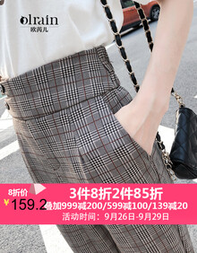 olrain欧芮儿2018年秋装新品女装收腰百搭格子小脚裤女直筒休闲九分裤子 咖啡格子 M