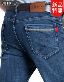 吉普(JEEP)牛仔裤男士新品直筒宽松休闲弹力牛仔裤子男 蓝色  209 34码=2尺6