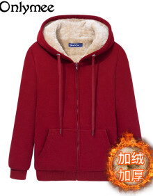 维依缦 羊羔绒卫衣女2021新款冬季加绒加厚外套上衣拉链开衫 酒红-纯色（009） L
