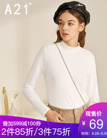 以纯线上品牌A21 2019秋季新款长袖t恤女半高领基础款针织衫弹力修身女士打底R493231013 米白 S