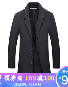 讯号2019春秋季新款舒适潮流个性单排扣翻领时尚外套毛呢大衣男中长款修身男士呢子上衣休闲青年风 黑色 3XL