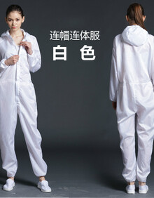 【连体服工装服】价格_图片_品牌_怎么样-京东商城