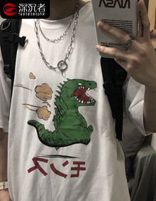 深沉者 2019夏季T恤男士潮牌个性恐龙印花短袖青少年ins风嘻哈休闲上衣情侣半截袖衣服 白色 L