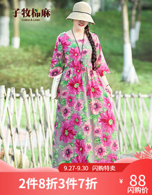 子牧棉麻连衣裙女2019秋新款 女民族风印花圆领文艺宽松显瘦七分袖连衣裙8667 花色 XL