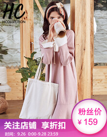 HCollection2019女装秋装新品欧美宽松显瘦荷叶边拼接淑女气质长袖连衣裙HQ82255劦 粉色 L
