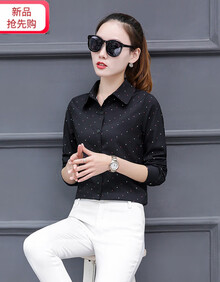 中青年女士商务休闲穿的允硕 波点衬衫女长袖秋装2019年新款百搭雪纺
