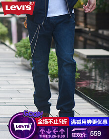 Levi's李维斯男士502标准锥型球鞋牛仔裤29507-0235Levis 靛蓝色 29 32