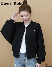 davis koko 高端品牌 短外套女2020秋装新款大码显瘦立领单排扣棒球服