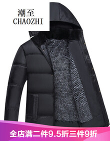 港仔文艺男快手网红冬季男装中棉衣加绒大棉服外套棉袄爸爸装保暖冬装潮 黑毛内胆(加绒) XXL建议体重140-160斤