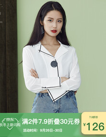 范思蓝恩 白衬衫女长袖显瘦百搭宽松韩版西装领衬衣秋装新款雪纺上衣 白色 S