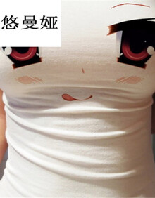 悠曼娅(youmanya)3d性感大胸奶显胸大眼睛表情包女主播t短袖紧身修身