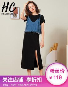 HCollection2019女装夏装新品欧美套装裙吊带牛仔复古时尚两件套连衣裙HU82002劦 黑色 S