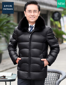 金里昊特 羽绒服男中老年加厚中长款冬季中年男装立领狐狸毛领皮衣羽绒上衣老年人爸爸装冬装外套大码 黑色-翻领 170M
