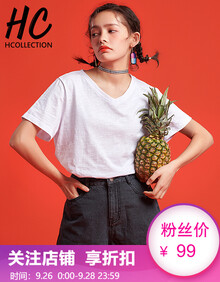 HCollection2019女装夏装新品欧美宽松上衣V领白色纯棉休闲百搭短袖t恤女HU82102劦 白色 M