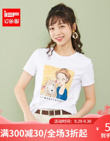 IEF/爱依服2019春夏新款韩版时尚百搭宽松学生印花圆领短袖T恤女0301K-D6412- 白色 L