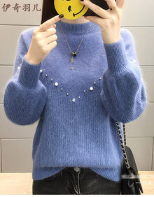 秋季女装新品女士毛衣女蓝色灯笼袖珍珠短款宽松春秋外套卫衣针织衫女开衫打底衫韩版新款披肩上衣冬季镂空外 蓝色毛衣 均码
