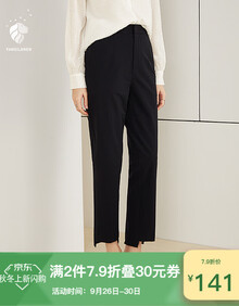 范思蓝恩 2019春夏新品不规则裤子女通勤直筒裤休闲长裤 黑色 M
