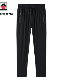 AEMAPE苹果新款冰丝裤子男士新款夏季薄款直筒宽松收口束脚运动休闲男女 黑色直口女 M