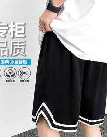 I'M DAVID短裤男夏季休闲速干羽毛球五分裤大码外穿健身运动大裤衩 黑色XL