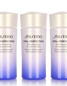 资生堂（Shiseido）【520情人节礼物】女士乳液中小样 悦薇亮肤乳15ml*3（滋润型）