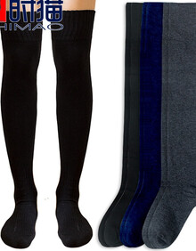 时猫过膝袜子男女冬季长袜80%纯棉加厚加长棉袜加绒长筒袜 男士/黑色