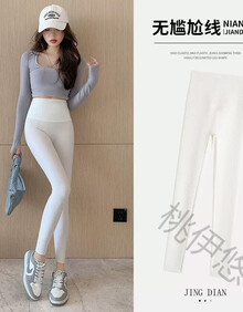 #RemHtml($!{product.content.wareName})