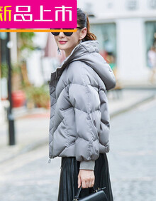 【冰川羽绒服】价格_图片_品牌