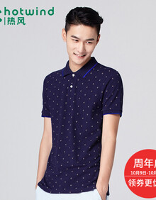 【经典保罗男装】价格_图片_品牌