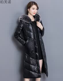 【绵羊皮羽绒服女款长款】价格_图片_品牌