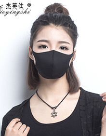 【鹿晗口罩】价格_图片_品牌