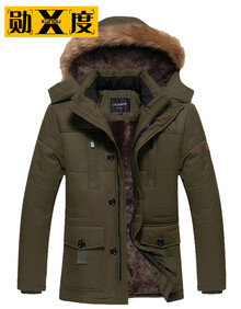 【男式加厚长大衣】价格_图片_品牌