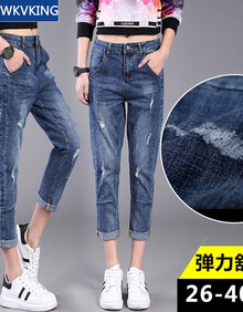 【女士牛仔裤宽松版】价格_图片_品牌
