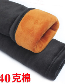 【男外穿打底裤】价格_图片_品牌