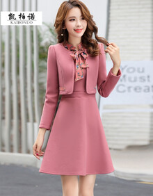 【带字烟花】价格_图片_品牌