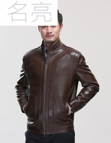 【男士高档皮衣】价格_图片_品牌