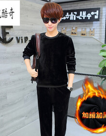 【酷奇衣服】价格_图片_品牌