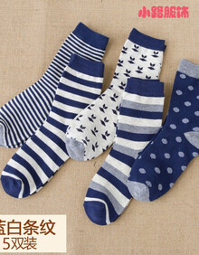 【蓝白条纹长筒袜】价格_图片_品牌