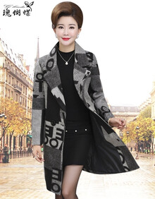 【中年女长大衣羊绒】价格_图片_品牌