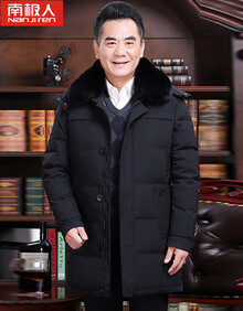 南极人羽绒服男中老年中长款加厚保暖连帽羽绒服男狐狸毛领老年人外套男冬装新品大码宽松爸爸羽绒服 687-黑色 XL(可穿125-140斤)