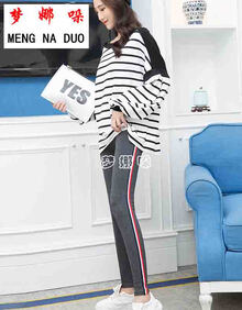 高中女生打底裤