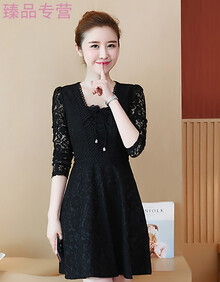 【带字烟花】价格_图片_品牌