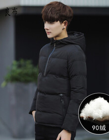 【男土羽绒服】价格_图片_品牌