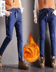 【初中女生紧身牛仔裤】价格_图片_品牌