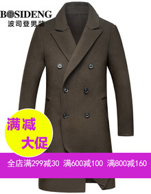 【男士双面羊绒大衣】价格_图片_品牌