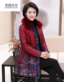 【中老年棉袄女长款】价格_图片_品牌