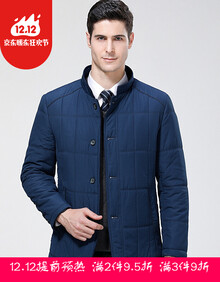 【中老年男棉袄新款】价格_图片_品牌